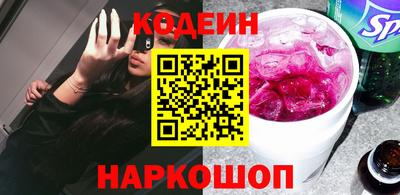 гидропоника Краснознаменск