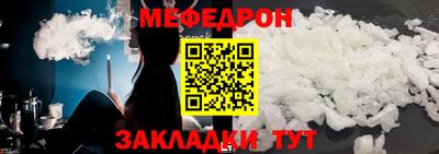 гидропоника Краснознаменск