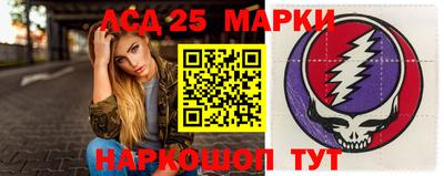 эйфоретик Краснодар
