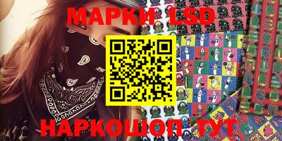 гидропоника Краснознаменск