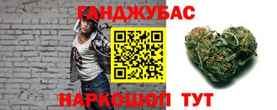 эйфоретик Краснодар
