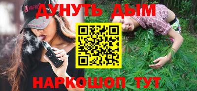 эйфоретик Краснодар