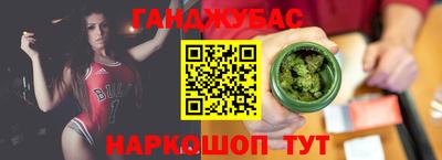 гидропоника Краснознаменск
