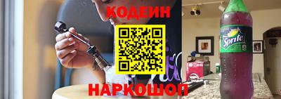 гидропоника Краснознаменск