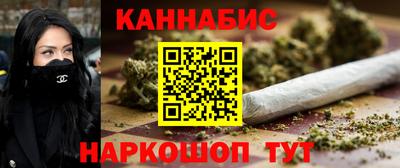прущий лед Краснокаменск