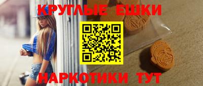 гидропоника Краснознаменск