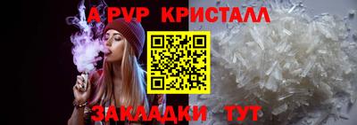 гидропоника Краснознаменск