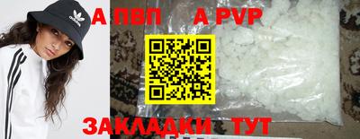 гидропоника Краснознаменск