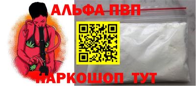 гидропоника Краснознаменск