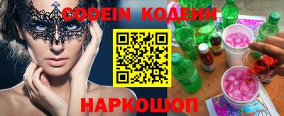 гидропоника Краснознаменск