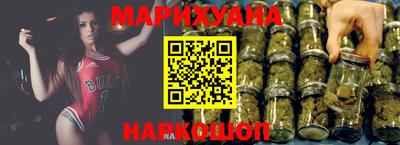 эйфоретик Краснодар