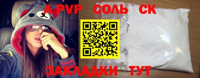 гидропоника Краснознаменск