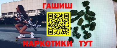 гидропоника Краснознаменск