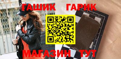 гидропоника Краснознаменск