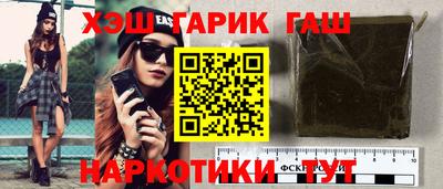 эйфоретик Краснодар