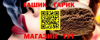 эйфоретик Краснодар