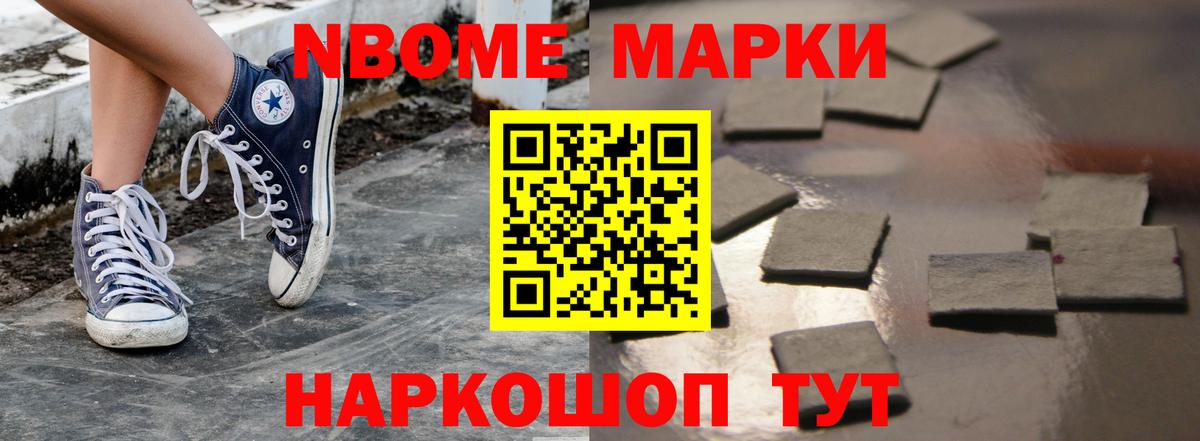 MEGA как зайти  Лсд 25 экстази кислота  Вход с VPN  LSD-25 экстази  Ирбит  LSD-25 экстази кислота 